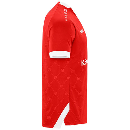 Mainz 05 Heimtrikot 26/27 Kinder