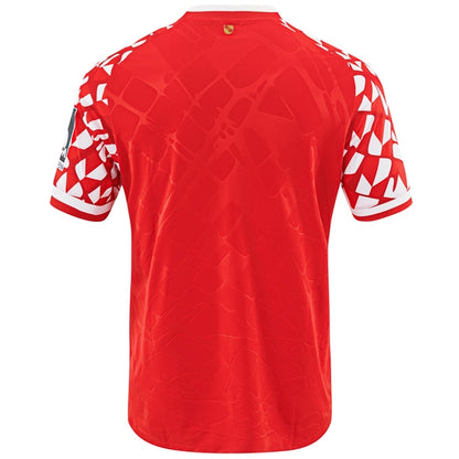JAKO Mainz 05 Trikot Kinder / Erwachsen